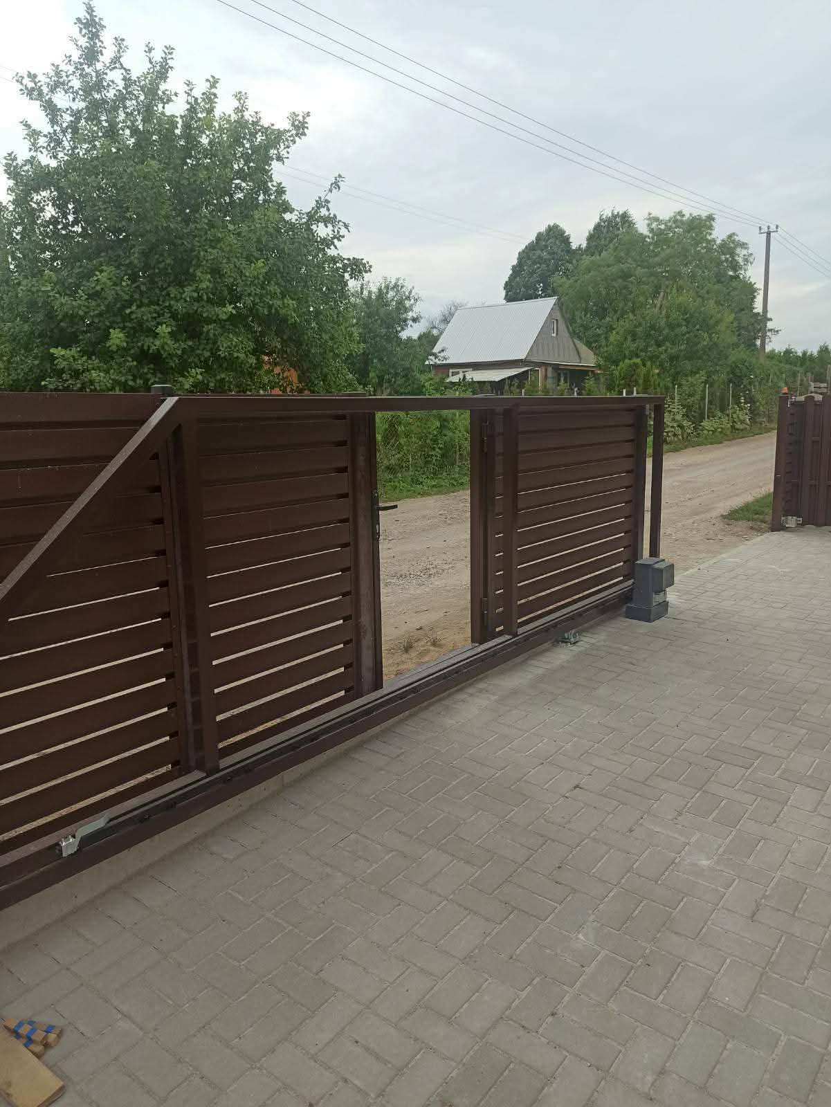 Konsoliniai slenkami vartai