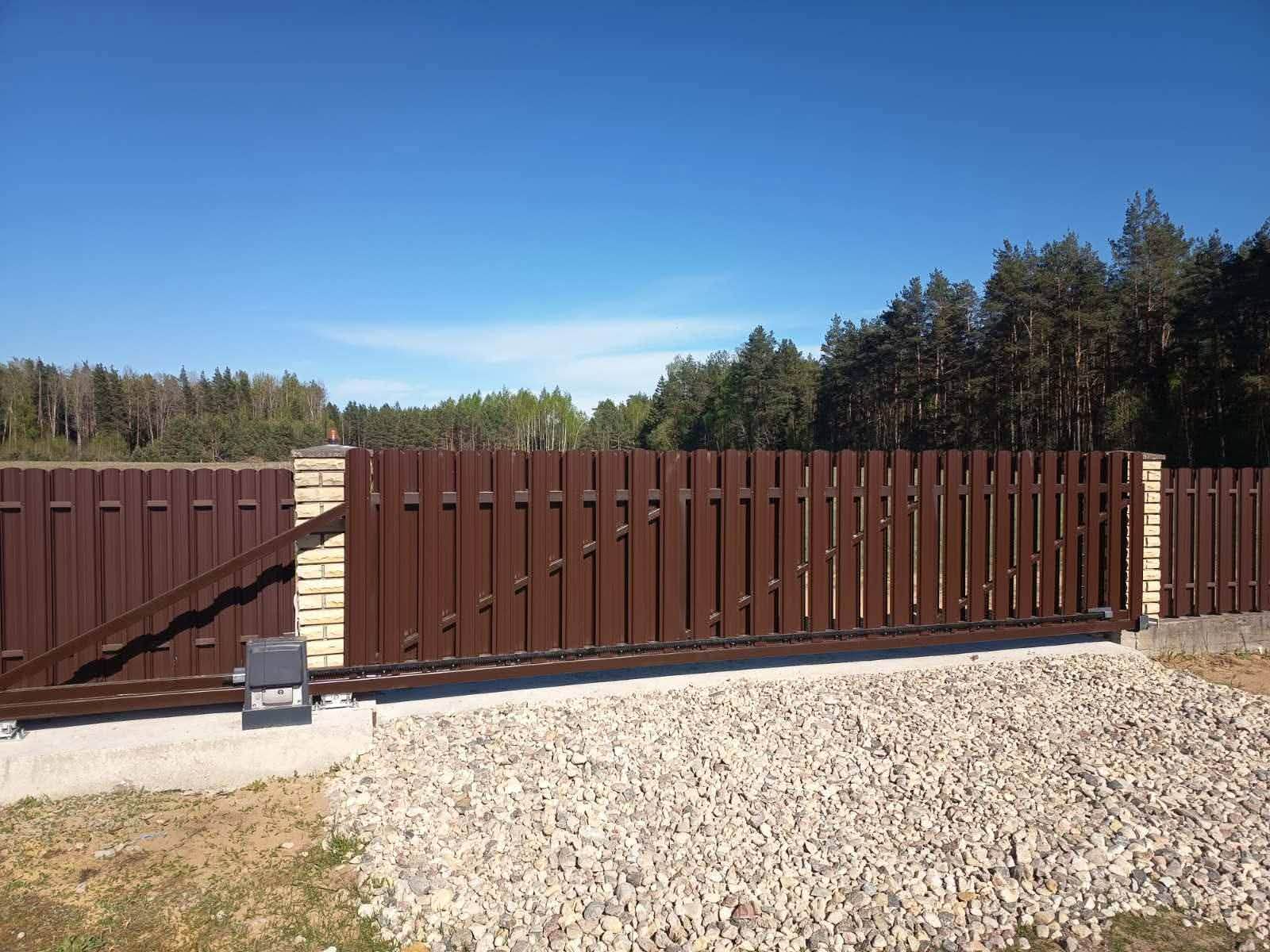 Konsoliniai slenkami vartai