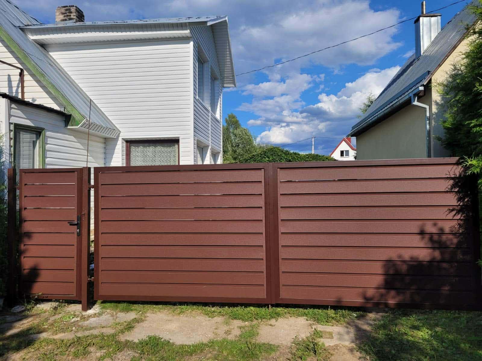 Konsoliniai slenkami vartai