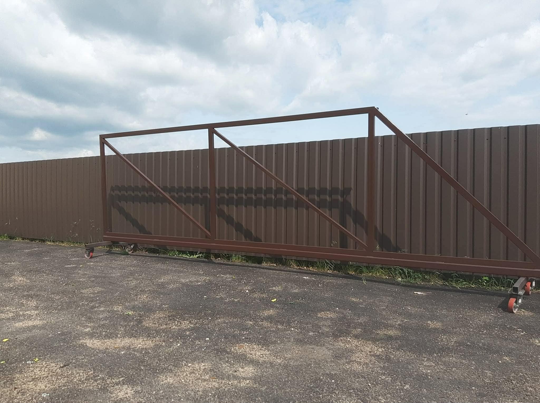 Konsoliniai slenkami vartai