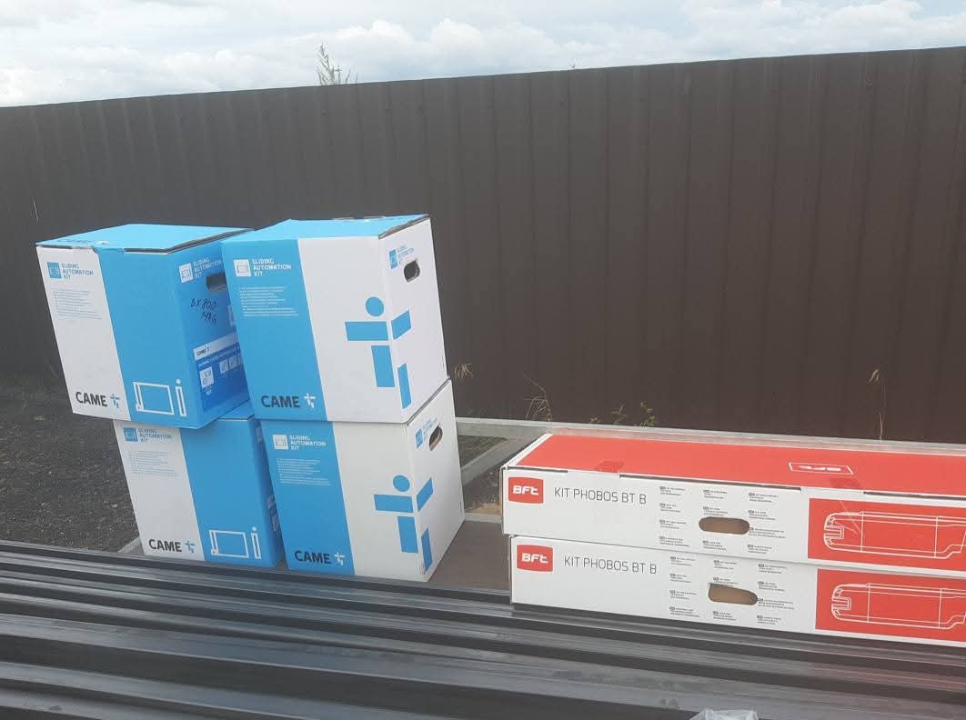 vartu_automatika vartai su automatika